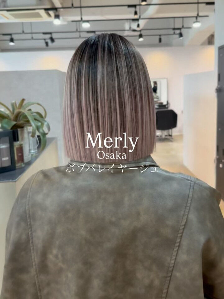 ブログ